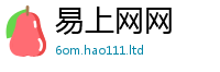 777788888888管家婆如2025新奥天天开好彩新奥彩免费版